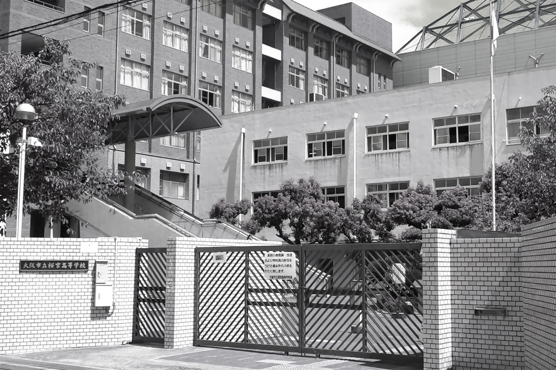市民の財産権、教育自治を奪う行政の裏切り-3 「議会の議決があった」という一審判決の不可解