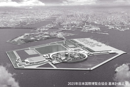 総額14兆1250億円の大阪・関西万博の収支と市民の税負担
