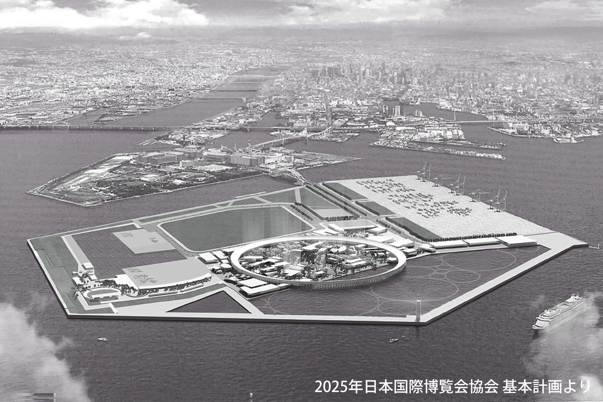 総額14兆1250億円の大阪・関西万博の収支と市民の税負担