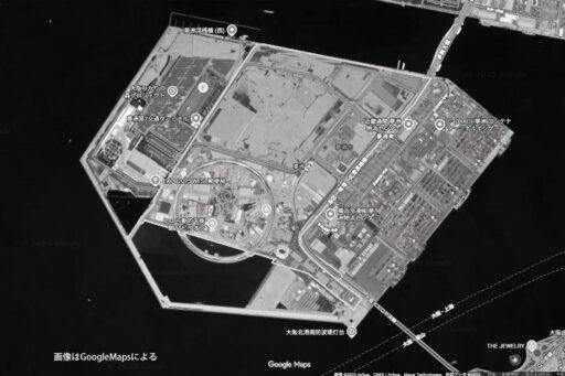 カジノ事業のために工事費用や土地使用料を肩代わりする大阪市 大阪カジノ住民訴訟で揺れる夢洲-5