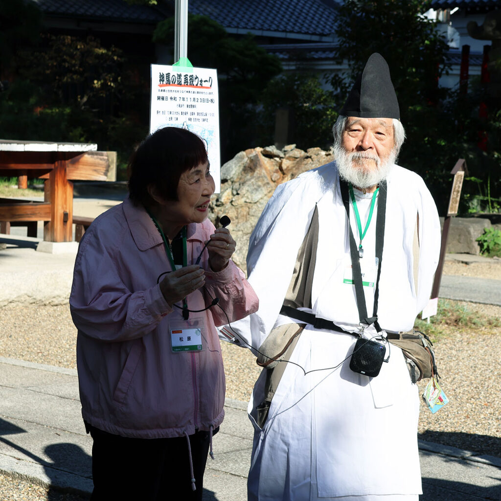 にんやか田邊の松原恵子会長(左)と吉村直樹事務局長(右)
