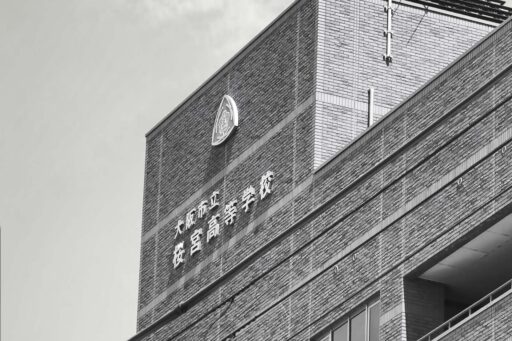 市民の財産権、教育自治を奪う行政の裏切り-4 原告が行った市会の全議員へのアンケートから判明した議員間での認識のズレ