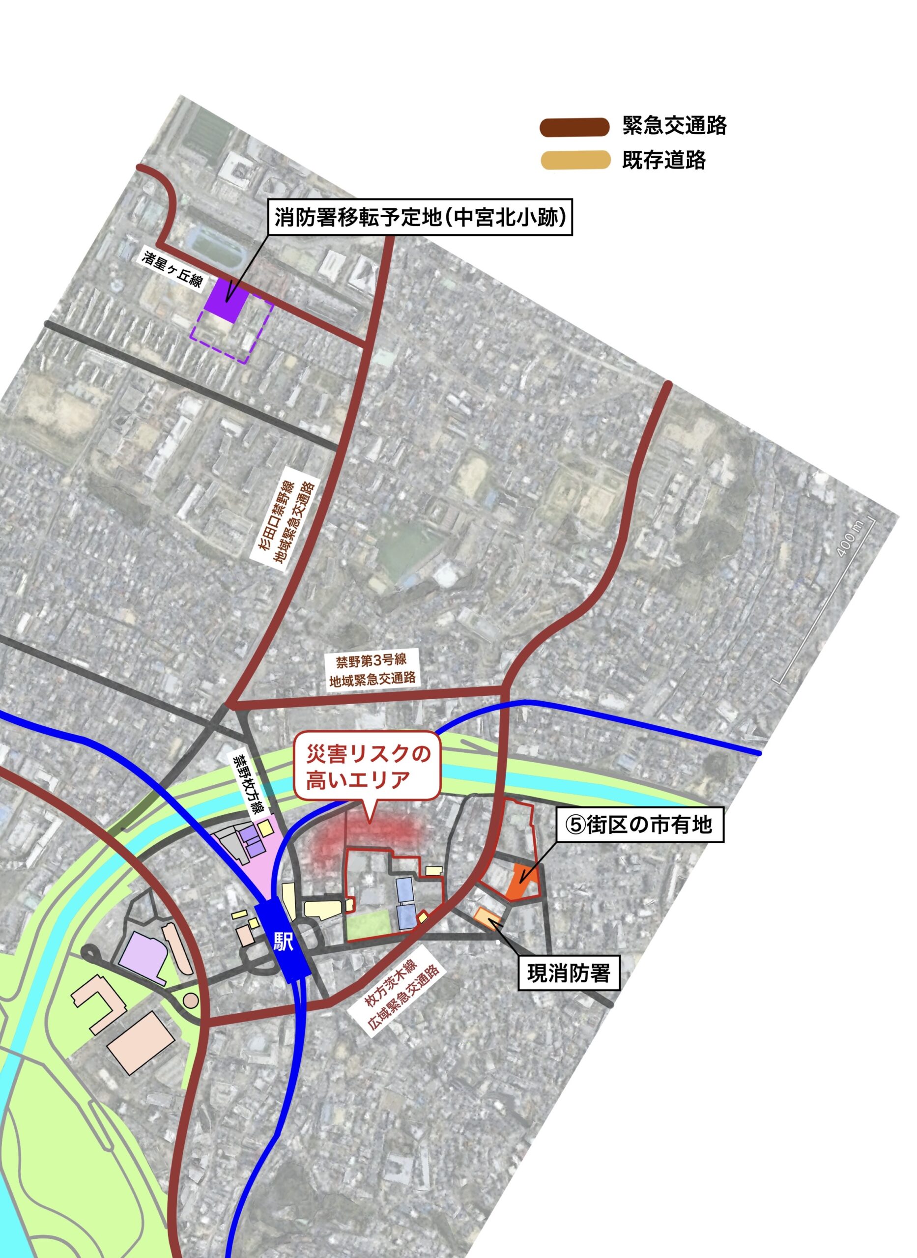 消防移転予定地