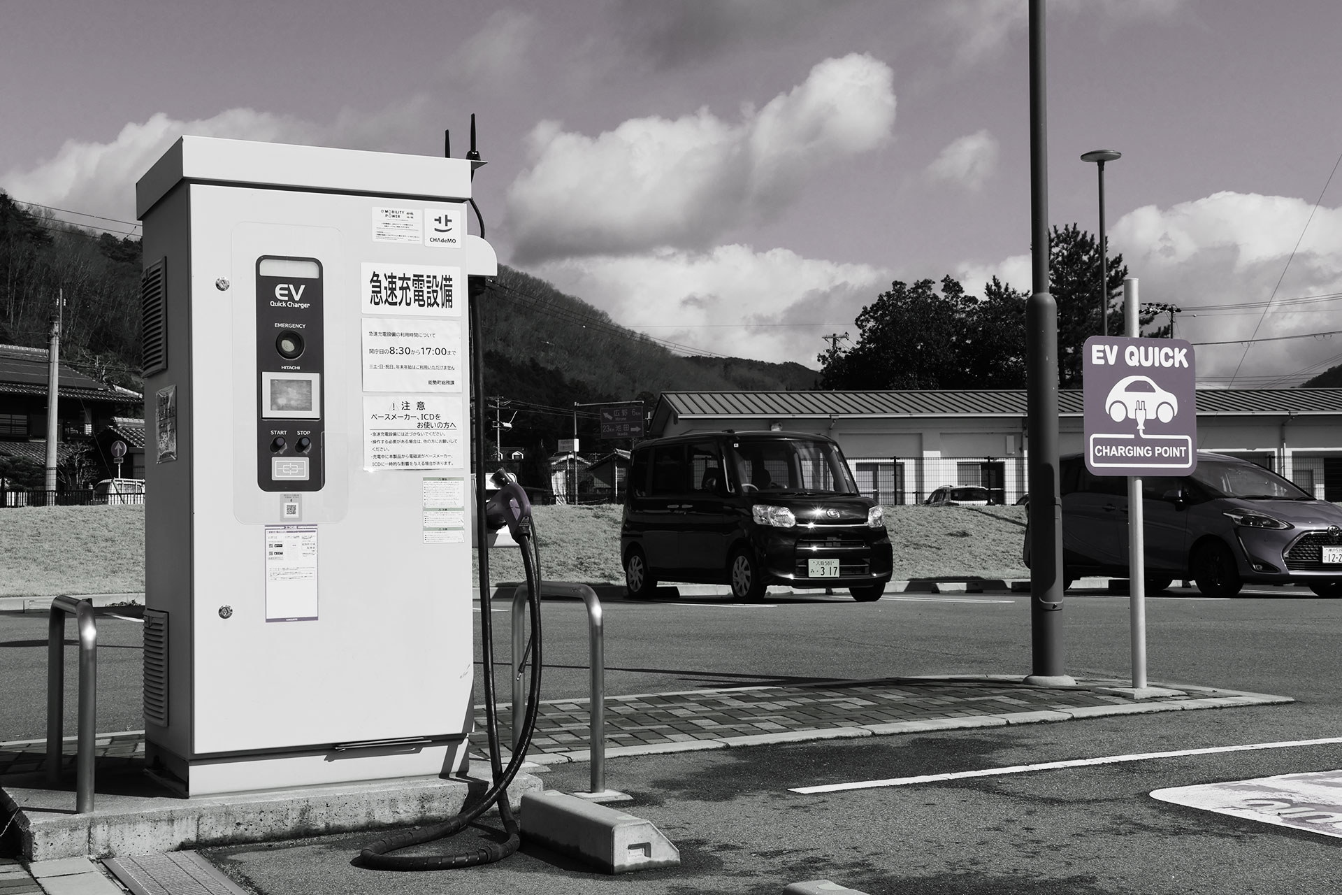 能勢・豊能まちづくりが目指す「自治」とエネルギー循環 [3] 省エネ・若者・交通がつなぐ、参加するエネルギー