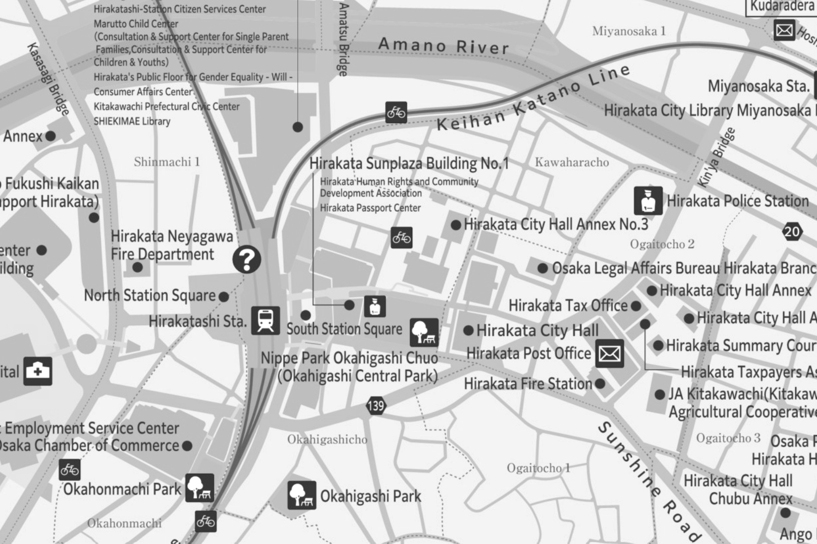 枚方リデザイン第2回