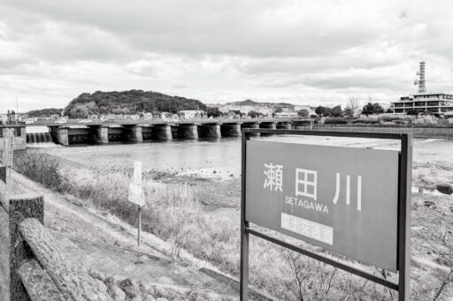 2040年、大阪の水は誰のものか ――橋本淳司『2040 水の未来予測』が投げかける問い