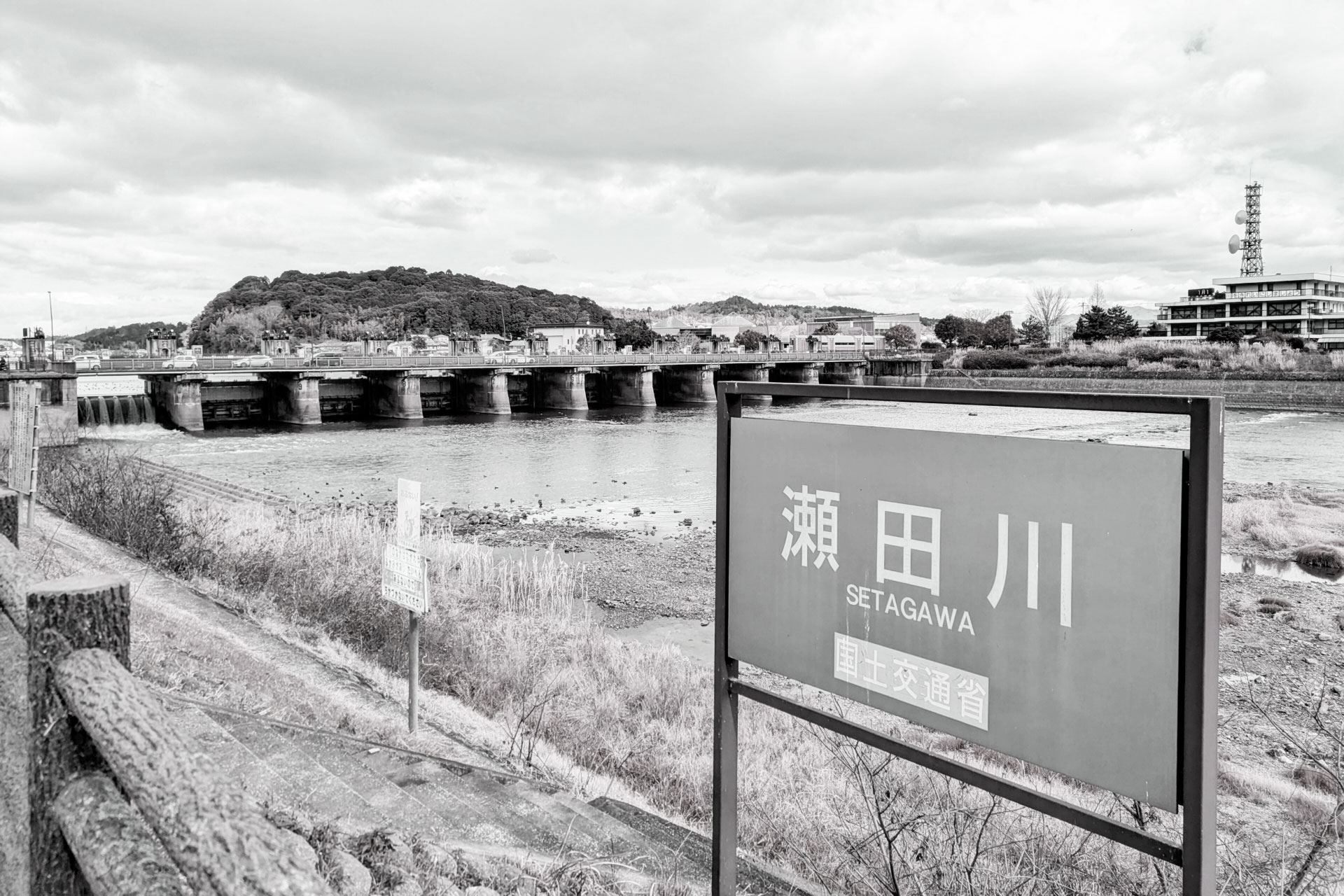 2040年、大阪の水は誰のものか ――橋本淳司『2040 水の未来予測』が投げかける問い