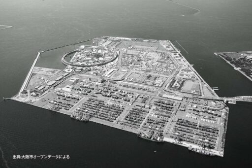 夢洲IRカジノカジノ用地の「適正価格とは」（第1回） ☆その不動産鑑定評価は「行政判断の根拠として使えるもの」だったのか