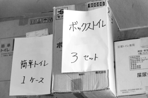 大阪を壊す「強さ」から「動かす強さ」へ